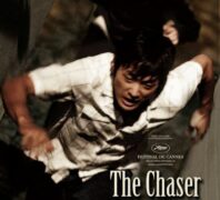 Преследователь (The Chaser)